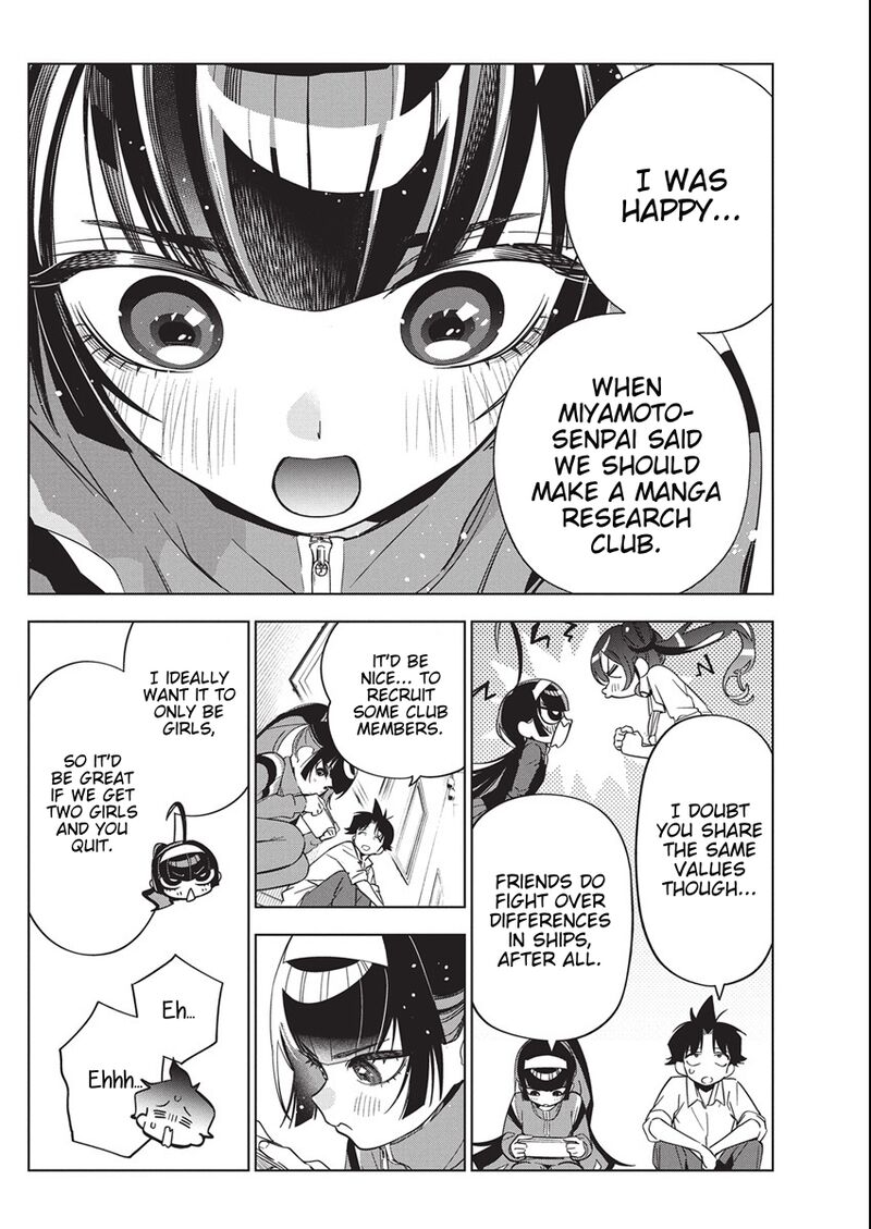 Now That We Draw - Chapter 47 image 14